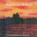 Ramanai Taruvoy (Raga Sindhubhairavi)