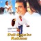 Bol Sajni Mori Sajni (Instrumental) - A.R. Rahman lyrics