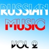 Russian Music, Vol. 2