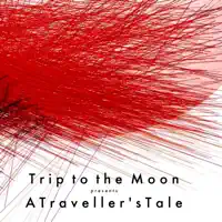 Santa Monica Stroll — Trip To The Moon