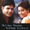Poi Sollalam - P. Unnikrishnan & Anuradha Sriram lyrics