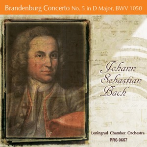 Bach: Brandenburg Concerto No. 5 in D Major, BWV 1050 - EP