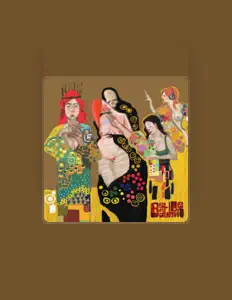 Reed Mathisを聴いたり、ミュージックビデオを鑑賞したり、経歴やツアー日程などを確認したりしましょう！