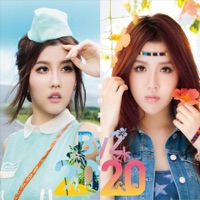2020愛你愛你 - EP - By2