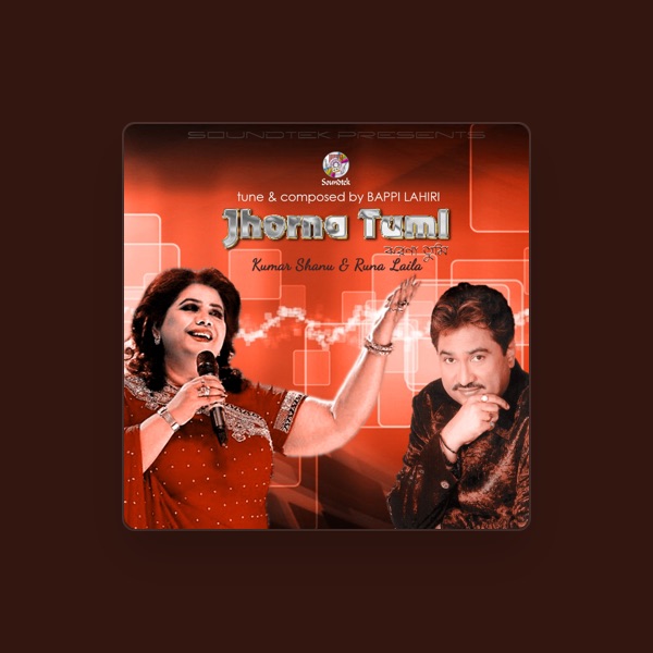 Kumar Shanu's avatar