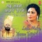 Change Kam Ch - Mohd. Sadiq & Ranjit Kaur lyrics