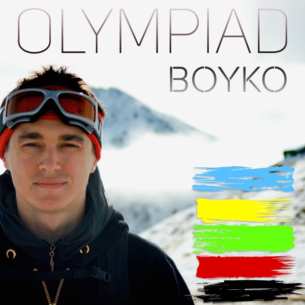 Olympiad - Single