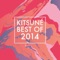 Breaking Through the Night (Eggo Remix) - Shinichi Osawa lyrics