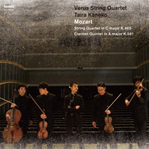 Clarinet Quintet in A Major K. 581: IV. Allegretto con Variazioni - Adagio - Allegro