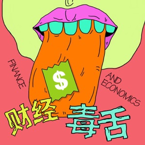 内地赴港购物人数为何减少?