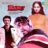 Babu (Original Motion Picture Soundtrack)