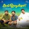 Innaleyum - Arun Alat lyrics