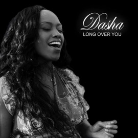 Never Again (feat. Robin Davis) Dasha