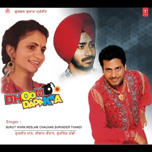 Dhoom Dadakka