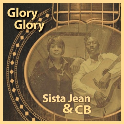 Glory Glory - Single