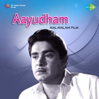 Aayudham (Original Motion Picture Soundtrack) - EP - A. T. Ummer