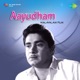 Aayudham Original Motion Picture Soundtrack EP