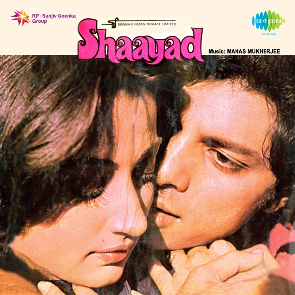 Shaayad (Original Motion Picture Soundtrack)