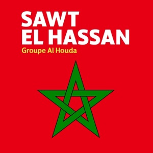 Sawt El Hassan (Sahara Maghribiya)