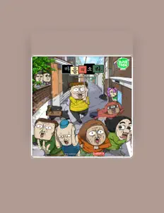Escucha a 김기혁, mira videos musicales, lee su biografía, consulta las fechas de las gira y más.