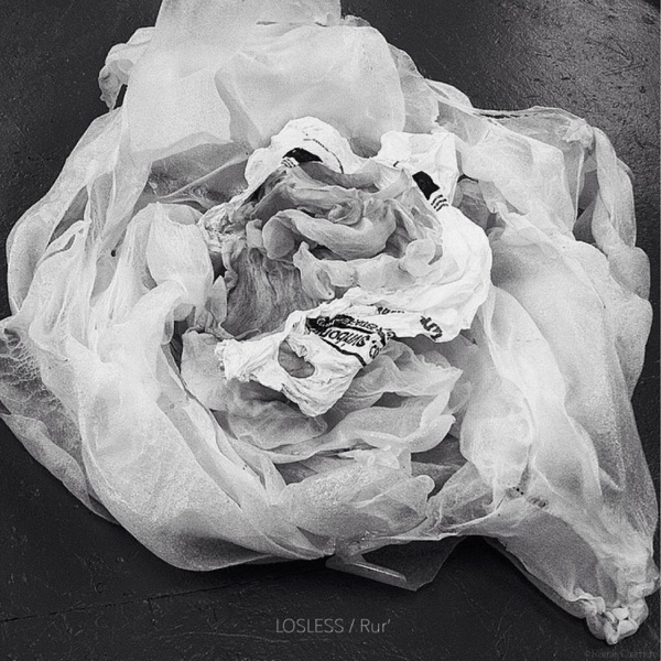 Rur' - Single