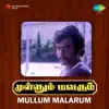 K. J. Yesudas - Senthazhampoovil