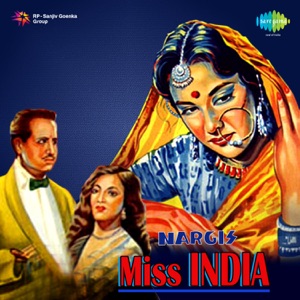 Miss India (Original Motion Picture Soundtrack)