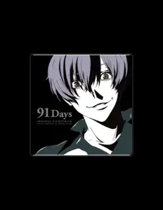 Dengarkan Shogo Kaida, tonton video musik, baca bio, lihat tanggal tur & lainnya!