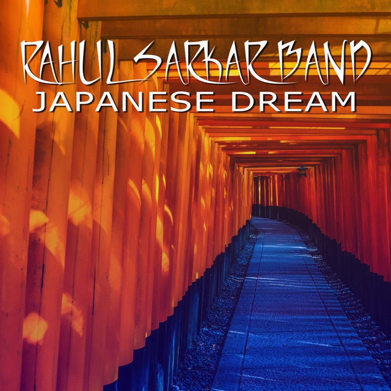 Japanese Dream - Single