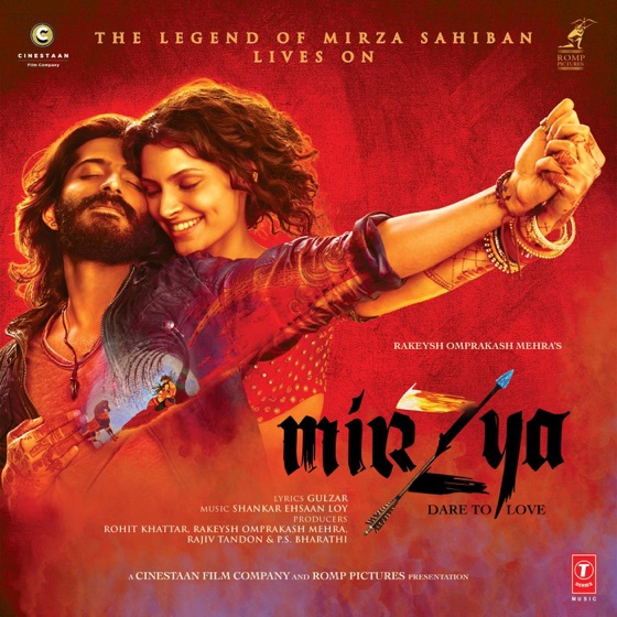 Cover artwork for Hota Hai