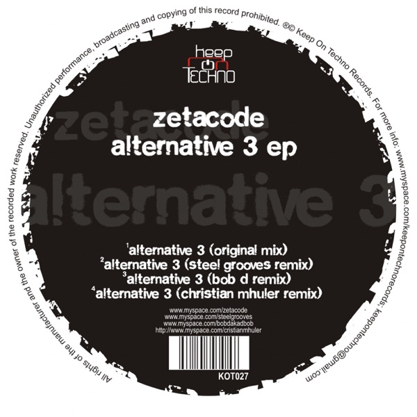 Alternative 3 - EP