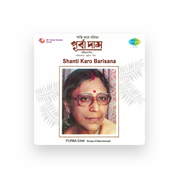 Purba Dam's avatar