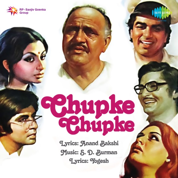 Chupke Chupke (Original Motion Picture Soundtrack)
