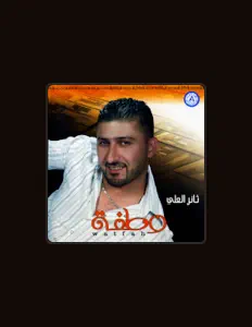 Listen to Thaer Al Ali, watch music videos, read bio, see tour dates & more!