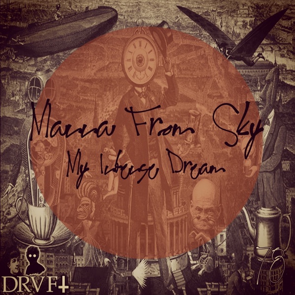 My Intense Dream - EP