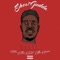 W.A.N.T.S (feat. YNG ROBB) - Show Gudda lyrics