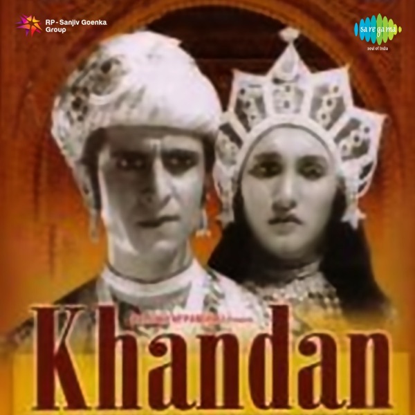Khandan (Original Motion Picture Soundtrack)