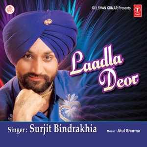 Laadla Deor