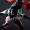 Kyouran Hey Kids!! - THE ORAL CIGARETTES