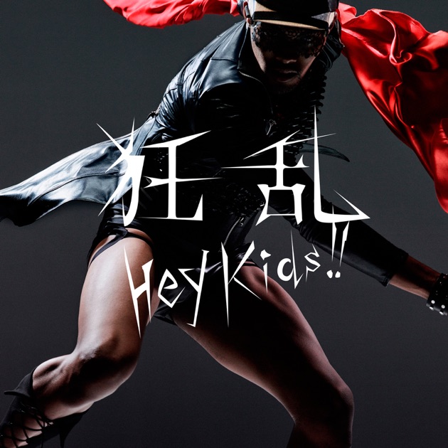 邦楽 THE ORAL CIGARETTES Before It's Too Late THE ORAL CIGARETTES Best Album「Before It's Too Late」DISC 1