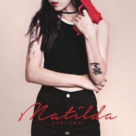 마틸다 2 (feat. 하미희) Choi Gogi