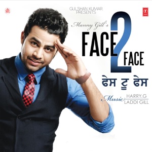Face 2 Face