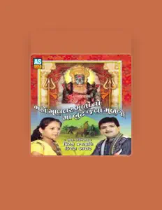Listen to Viren Prajapati, watch music videos, read bio, see tour dates & more!