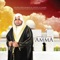 An-Nas - Sheikh Abdulkarim Al-Fatani Al-Makki lyrics
