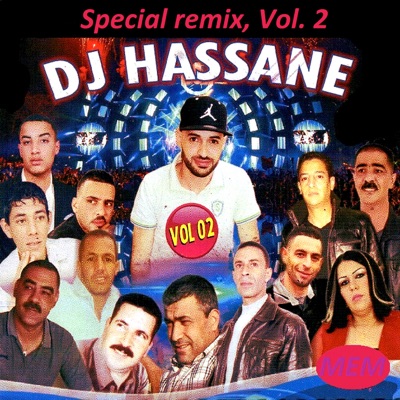 Med Wancharissi - Choiar le hamam