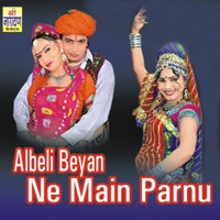 Albeli Beyan Ne Main Parnu - EP - Shrawan Singh Rawat