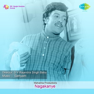 Nagakanye (Original Motion Picture Soundtrack) - EP