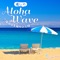 Ko'a - RELAX WORLD lyrics