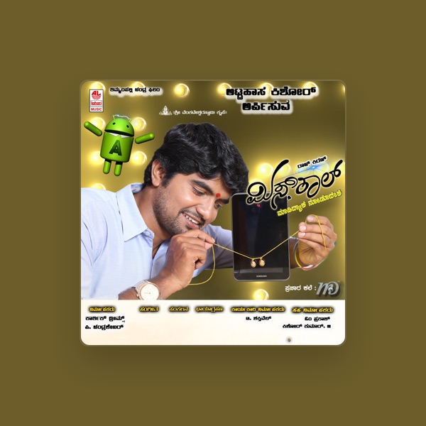 Vijay Krishna. D's avatar