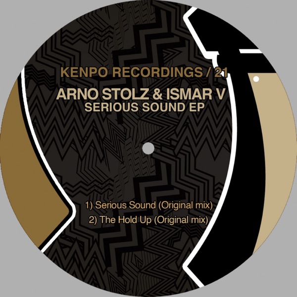 Serious Sound - Single